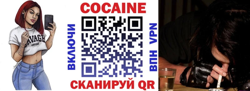 Кокаин Эквадор Очёр