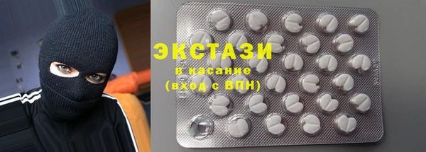 ешки Козельск