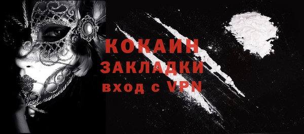 ешки Козельск