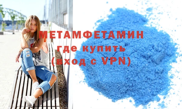 ешки Козельск