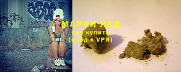 таблы Кодинск