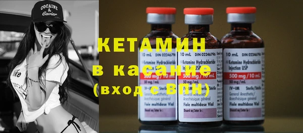 таблы Кодинск