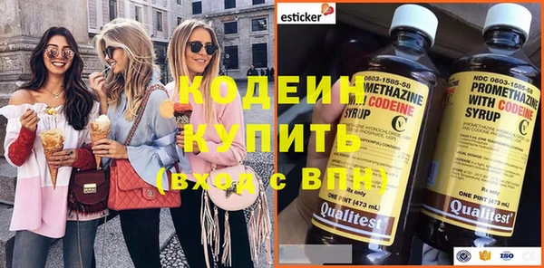 мяу мяу мука Козловка