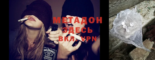 мяу мяу мука Козловка