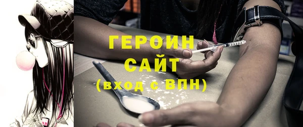 ешки Козельск