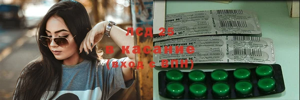 мяу мяу мука Козловка