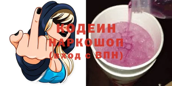 ешки Козельск