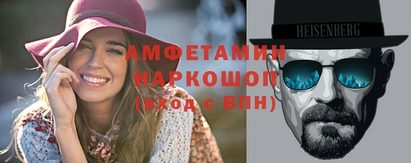 мяу мяу мука Козловка