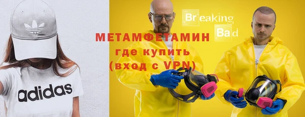 мяу мяу мука Козловка