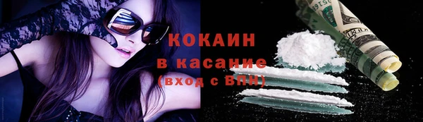 мяу мяу мука Козловка