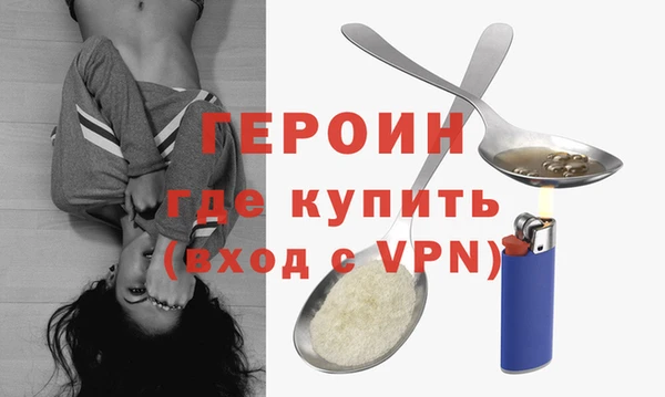 таблы Кодинск