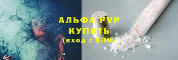 таблы Кодинск