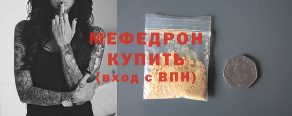 ешки Козельск