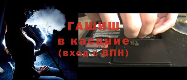 таблы Кодинск