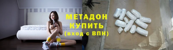 ешки Козельск