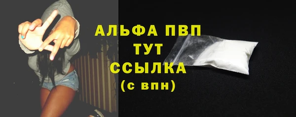 мяу мяу мука Козловка