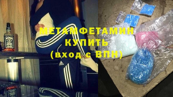 таблы Кодинск