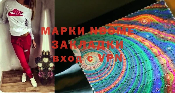 ешки Козельск