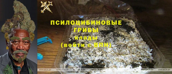 мяу мяу мука Козловка