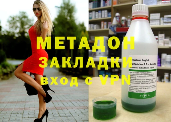 таблы Кодинск