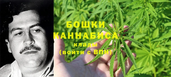 мяу мяу мука Козловка