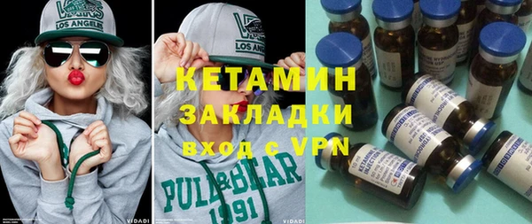 таблы Кодинск