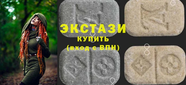 ешки Козельск