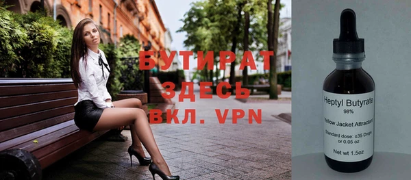ешки Козельск