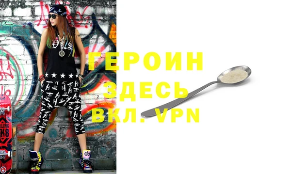 ешки Козельск