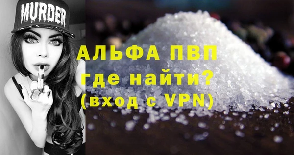 мяу мяу мука Козловка