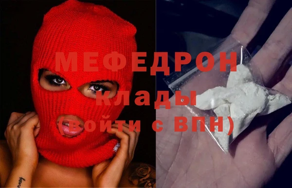 ешки Козельск