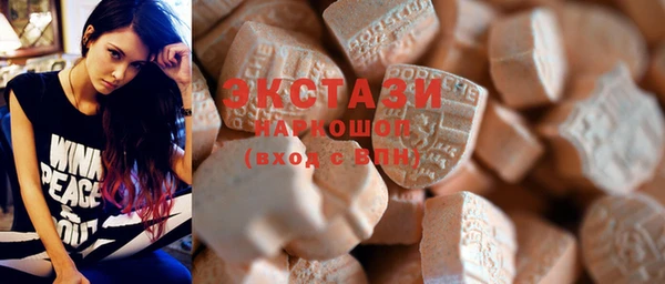 ешки Козельск