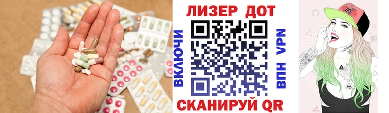 ЛСД экстази ecstasy  Очёр 