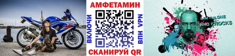 Первитин винт Очёр