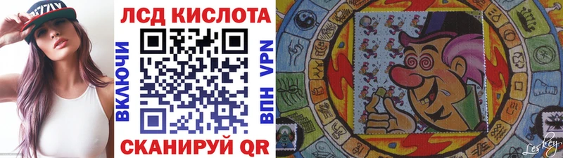 где можно купить   Очёр  Марки N-bome 1500мкг 