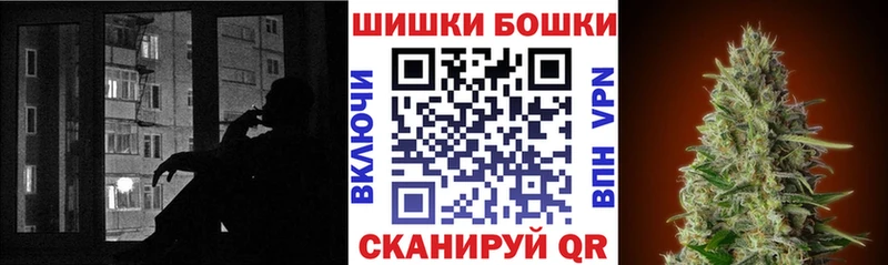 где можно купить наркотик  Очёр  Бошки марихуана сатива 
